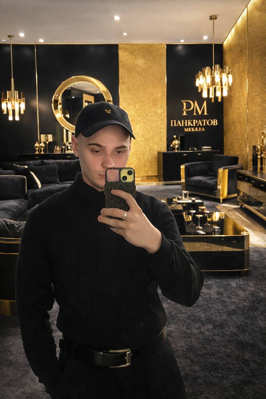 Даниил